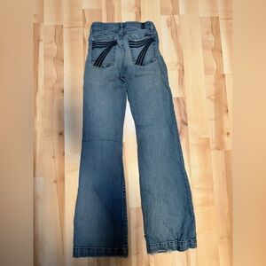 7 For All Mankind dojo trousers
